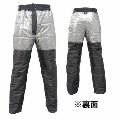TSDESIGN 藤和 作業着 防水防寒作業服 メガヒート防水防寒パンツ 18222