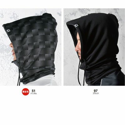 TSDESIGN 藤和 作業着 防寒インナー フードウォーマー 842910