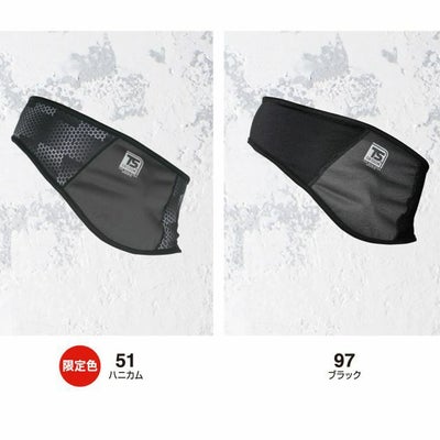 TSDESIGN 藤和 作業着 防寒インナー イヤーウォーマー 84299