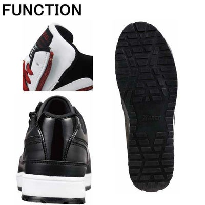 XEBEC ジーベック 安全靴 セフティシューズ 85118