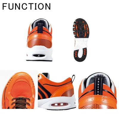 XEBEC ジーベック 安全靴 セフティシューズ 85124