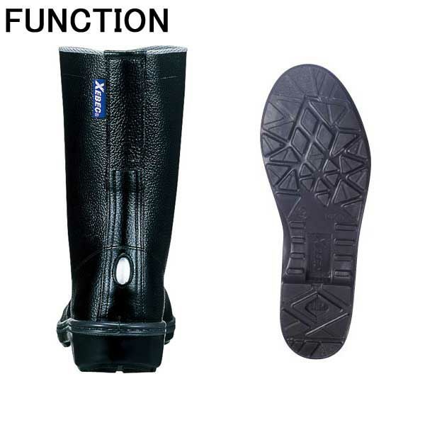 XEBEC ジーベック 安全靴 半長靴 85024 |｜ワークストリート