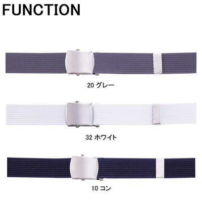 XEBEC ジーベック 安全保安用品 GIナイロンベルト 18560