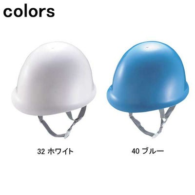 XEBEC ジーベック 安全保安用品 ヘルメットMPタイプ 18701