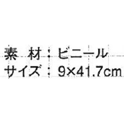 XEBEC ジーベック 安全保安用品 交通腕章ホルダー付 18542