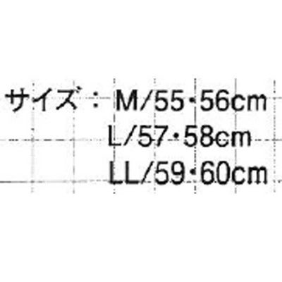XEBEC ジーベック 安全保安用品 制帽カバー綿ギャバ 18520