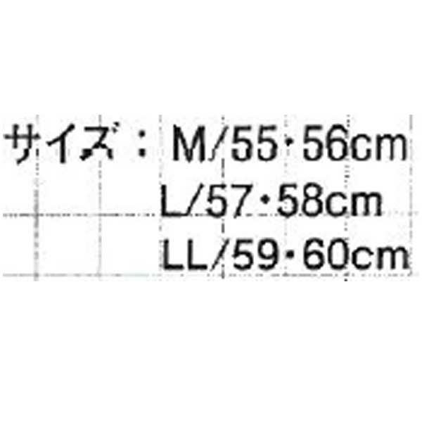 XEBEC ジーベック 安全保安用品 制帽カバー綿ギャバメッシュ 18521