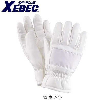 XEBEC ジーベック 安全保安用品 夜光防寒手袋 反射クロス付  18551