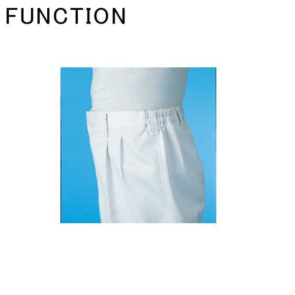 XEBEC ジーベック 衛生用品 メンズスラックス 25300