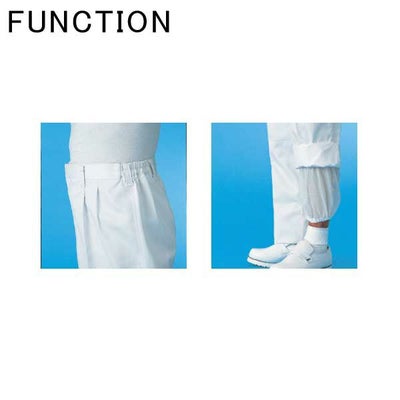 XEBEC ジーベック 衛生用品 メンズスラックス 衿ネット付  25301