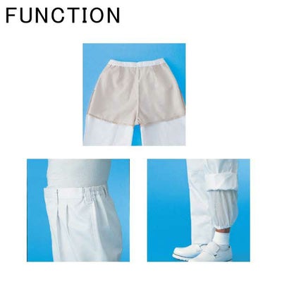 XEBEC ジーベック 衛生用品 レディススラックス 裾ネット・裏地付  25311