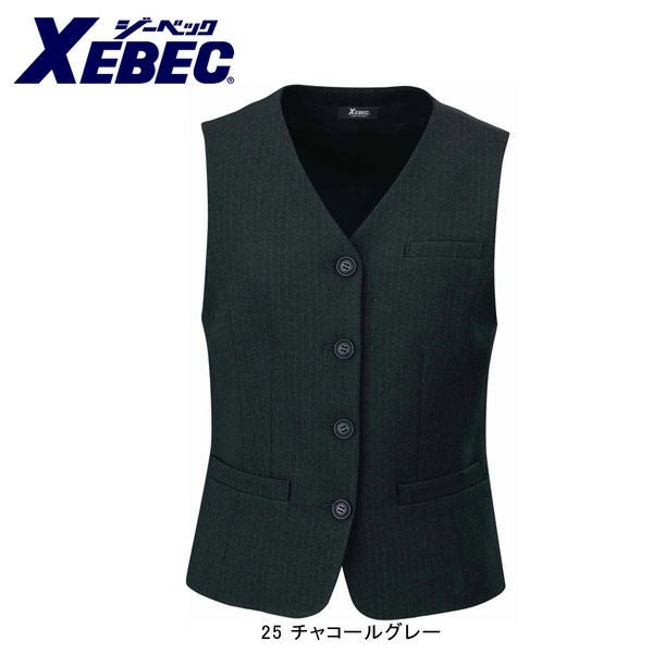 XEBEC ジーベック 作業着 作業服 レディスベスト 40025