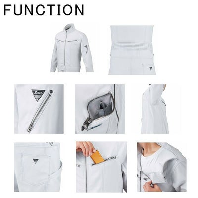 XEBEC ジーベック 作業着 作業服 続服 34881