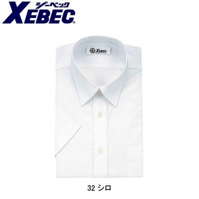 XEBEC ジーベック 作業着 作業服 半袖ドレスシャツ15032