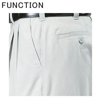 XEBEC ジーベック 作業着 秋冬作業服 ツータックスラックス 1262