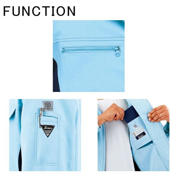 XEBEC ジーベック 作業着 秋冬作業服 ブルゾン 4310