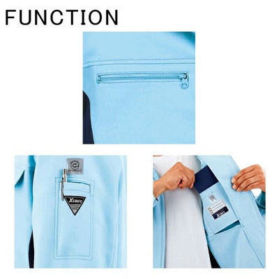 XEBEC ジーベック 作業着 秋冬作業服 ブルゾン 4310