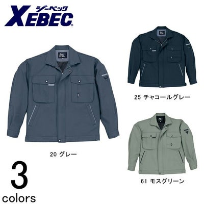 XEBEC ジーベック 作業着 秋冬作業服 ブルゾン 4990