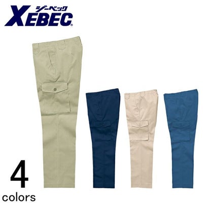 XEBEC ジーベック 作業着 秋冬作業服 ラットズボン ノータック  3320