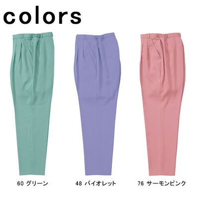 XEBEC ジーベック 作業着 秋冬作業服 レディススラックス 4104