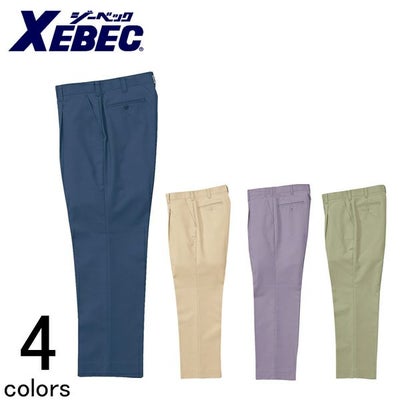 XEBEC ジーベック 作業着 秋冬作業服 ワンタックスラックス 2120