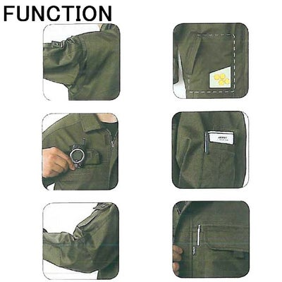 XEBEC ジーベック 作業着 秋冬作業服 長袖シャツ 7774