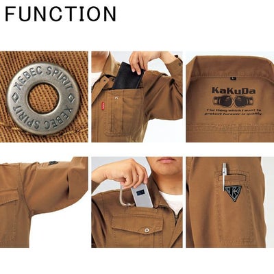 XEBEC ジーベック 作業着 秋冬作業服 長袖ブルゾン 1780