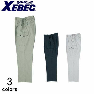 XEBEC ジーベック 作業着 春夏作業服 ツータックラットズボン 1276