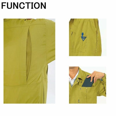 XEBEC ジーベック 作業着 春夏作業服 長袖シャツ 9230