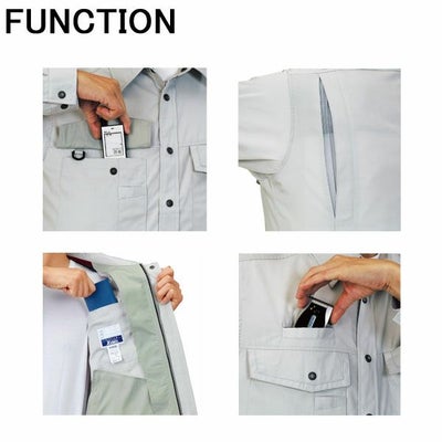 XEBEC ジーベック 作業着 春夏作業服 長袖ブルゾン 1274