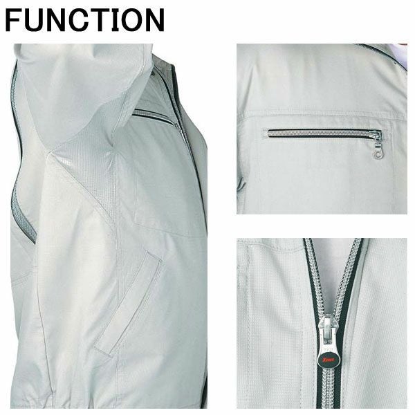 XEBEC ジーベック 作業着 春夏作業服 半袖シャツ 1252