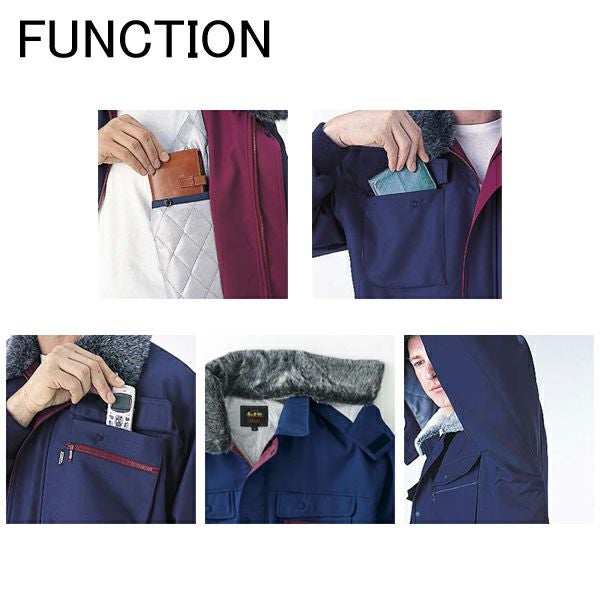 XEBEC ジーベック 作業着 防寒作業服 コート181