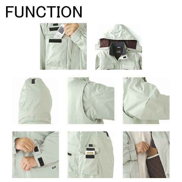 XEBEC ジーベック 作業着 防寒作業服 ブルゾン772