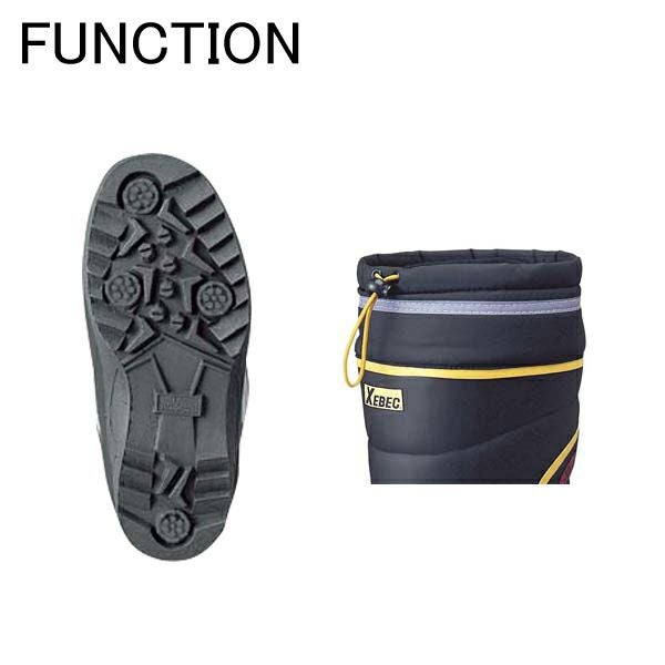 XEBEC ジーベック 防寒長靴 防寒長靴 85780
