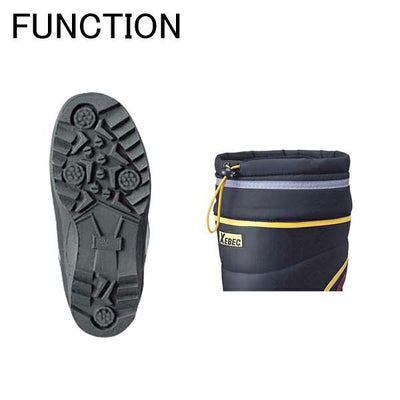 XEBEC ジーベック 防寒長靴 防寒長靴 85780