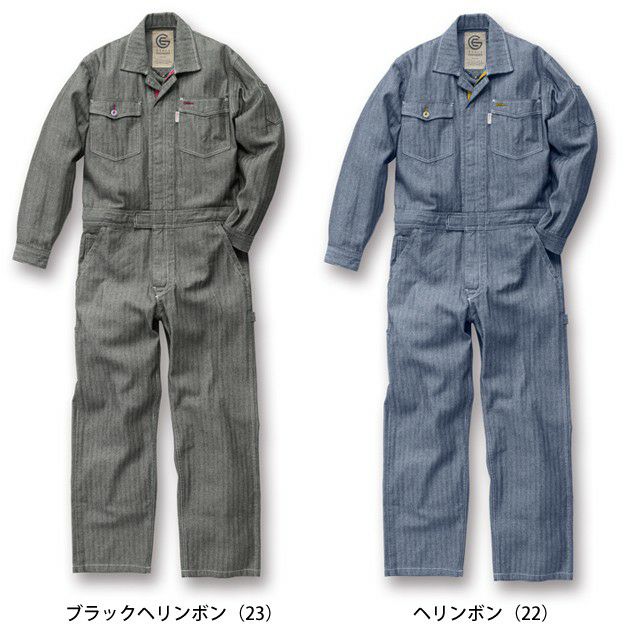GRACE ENGINEER`S|グレースエンジニアーズ|通年作業服|スタイリッシュ カジュアルツナギ GE-106