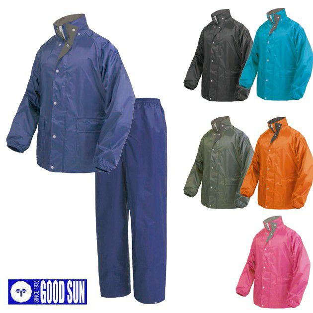 弘進ゴム レインウェア レイングランド2 |｜ワークストリート