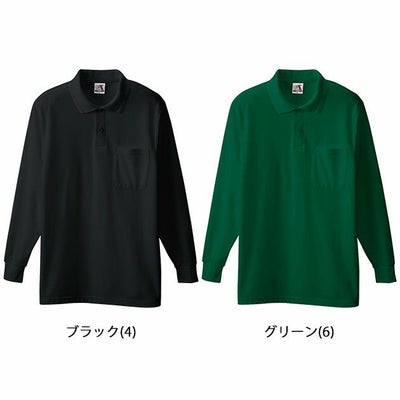 SOWA 桑和 作業着 通年作業服 長袖ポロシャツ 0020