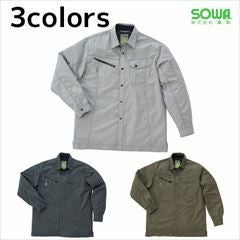 SOWA 桑和 作業着 春夏作業服 長袖シャツ 325