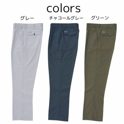 SOWA 桑和 作業着 春夏作業服 スラックス 329