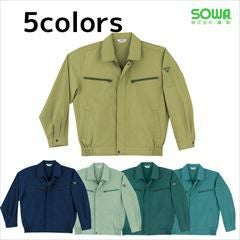 SOWA 桑和 作業着 春夏作業服 長袖ジャンパー 452