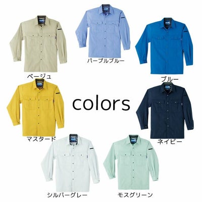 SOWA 桑和 作業着 春夏作業服 長袖シャツ 615