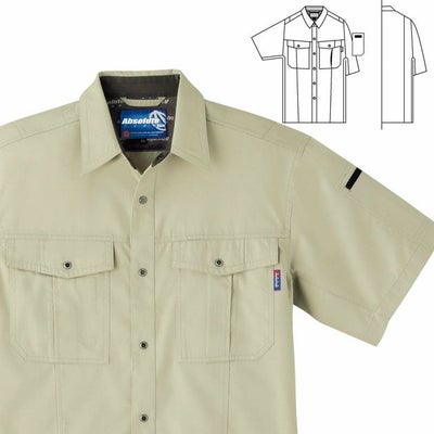 SOWA 桑和 作業着 春夏作業服 半袖シャツ 617
