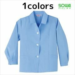 SOWA 桑和 作業着 春夏作業服 長袖スモック 663