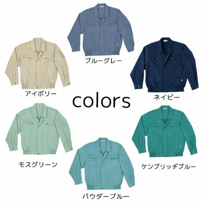 SOWA 桑和 作業着 春夏作業服 長袖ブルゾン 682