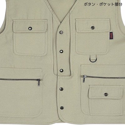 SOWA 桑和 作業着 春夏作業服 ベスト 1016