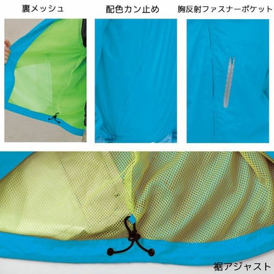 SOWA 桑和 作業着 作業服 カラーブルゾン 3100