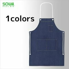 SOWA 桑和 作業着 小物 デニムエプロン ロープ 10021 |｜ワークストリート