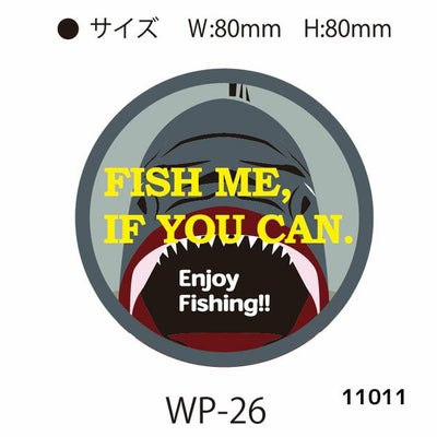 SOWA 桑和 作業着 小物 ワッペン単品 11011