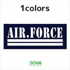 SOWA 桑和 作業着 小物 ワッペン単品 11020